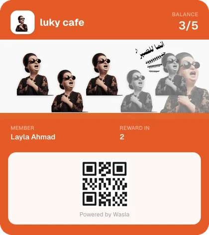 luky cafe